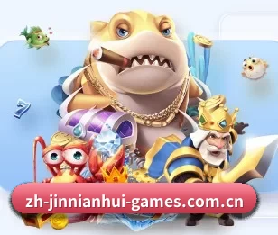 金年会的故事 - 体育资讯内容服务